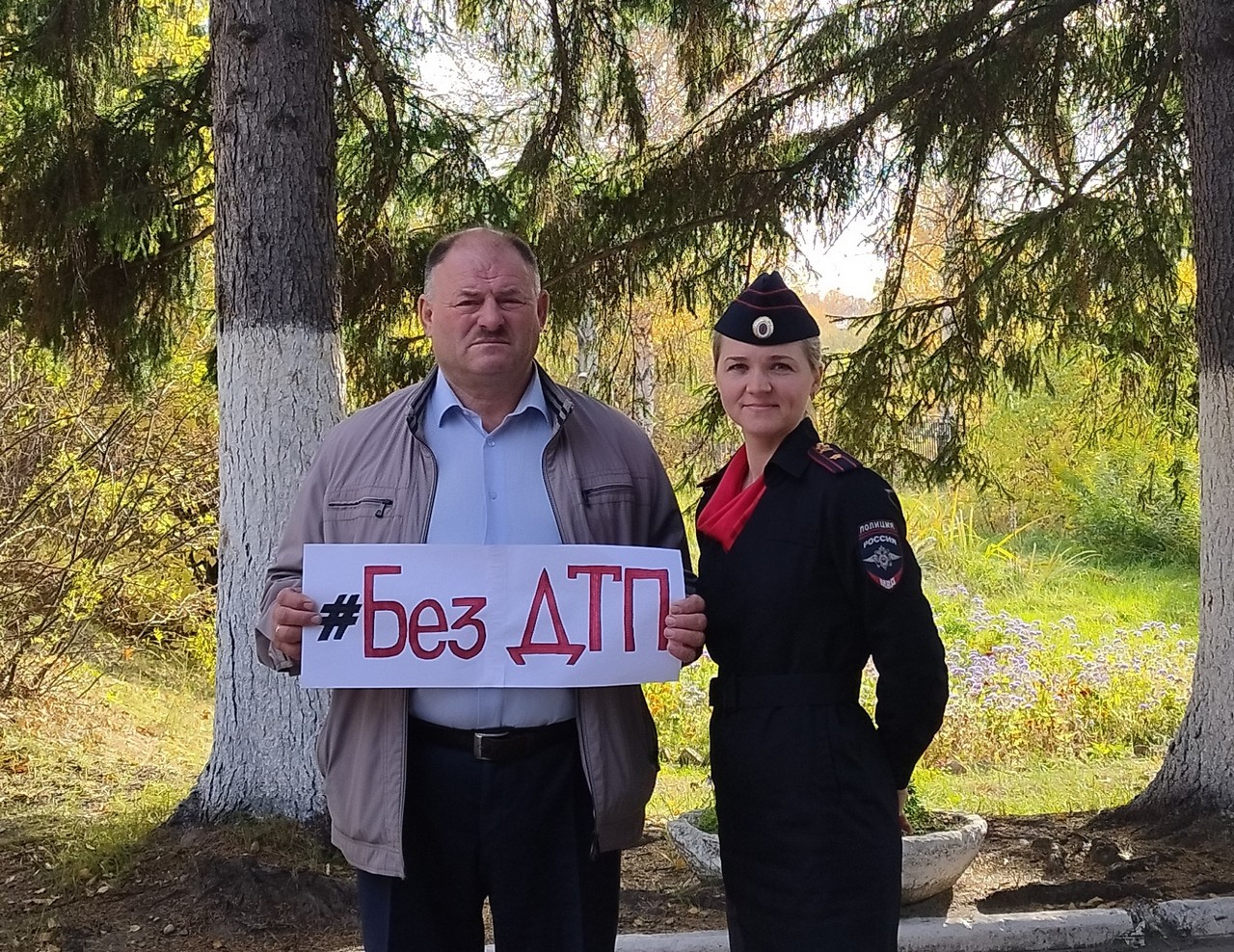 В Томском районе Глава муниципального образования принял участие в профилактической беседе с учащимися по безопасному поведению на дороге.