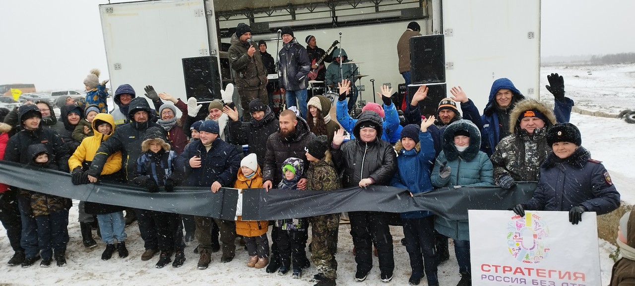 В Томском районе участники гонок по бездорожью напомнили о важности использования ремней безопасности и детских удерживающих устройств.