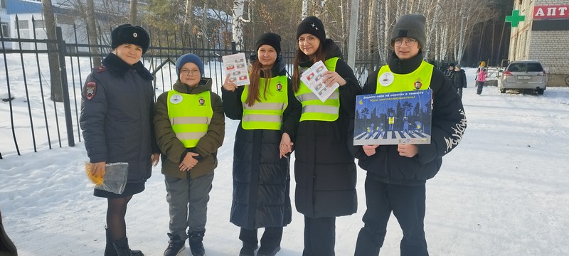 Школьники Томской области призвали взрослых и детей «Быть ярче».