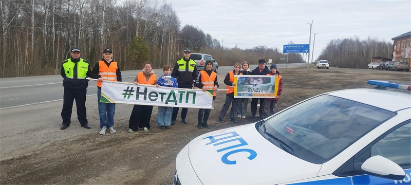 Госавтоинспекция по Томскому району совместно с юными инспекторами движения «Дорожный патруль» провели акцию «Безопасный обгон».