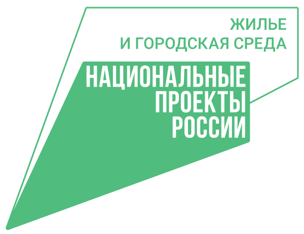 В регионе по нацпроекту благоустроят 50 общественных территорий.